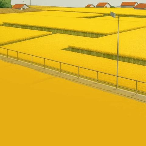 秸秆集中堆放倡议书