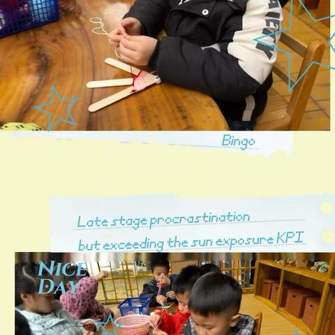 来宾市城南第二幼儿园 ‍大六班‍第二十周周小结 ‍（2026年1月12日-2026年1月16日）