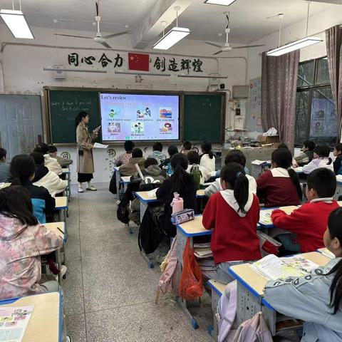 名师领航明方向，精准视导促提升——朝阳中心小学迎来名师视导团专项指导