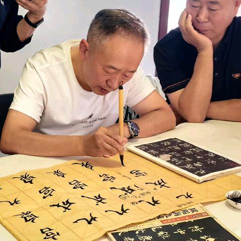 墨韵再续 第二课：笔尖下的新收获