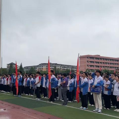 吉水中学2026届高一年级“挺进准高二 决胜靠自律”主题升旗仪式