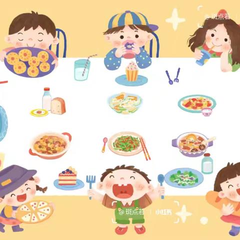 ﻿阳光美食荟——西安浐灞博艺幼儿园周餐点回顾(12月9日——12月13日）