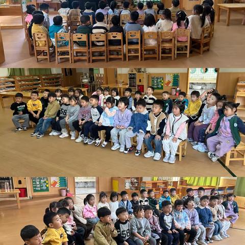 中三班秋日活动