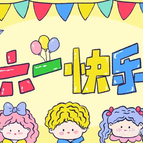 美好“食”光，创想“味”来（上村幼儿园中六班）