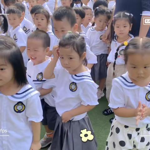 机关实验仕方园——蒙萌班九月第二周🎶