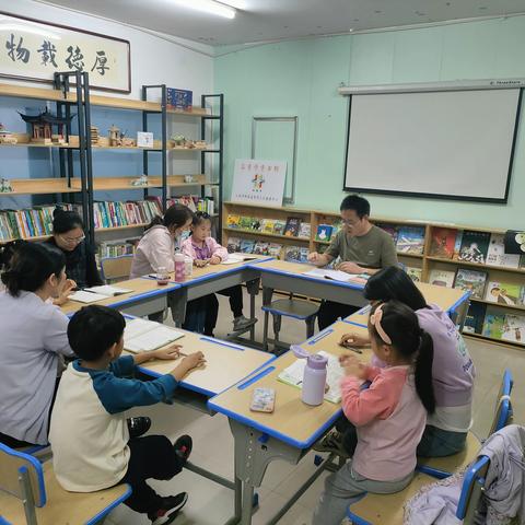 龙居社区美知书屋—亲子赋能营第8次活动