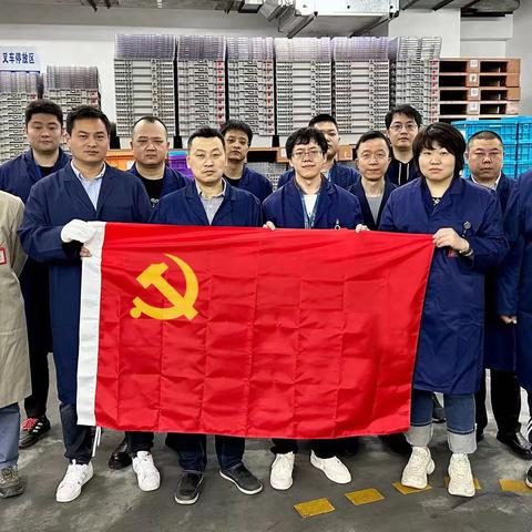 学时代楷模 践初心使命 |现金调运中心党支部开展“学习张富清精神”主题党建实践活动