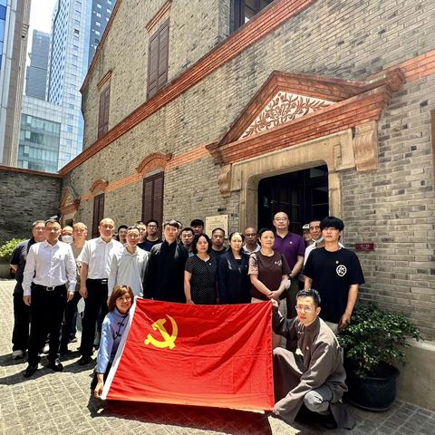 金库管理中心党支部开展《凝“新”聚力 我“心”向党》系列特色党建活动