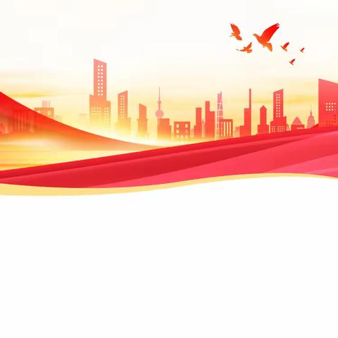 金库管理中心党支部开展廉洁教育基地参观学习活动