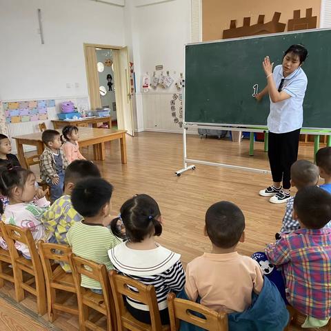 马岭金鑫幼儿园中班第二周活动影集