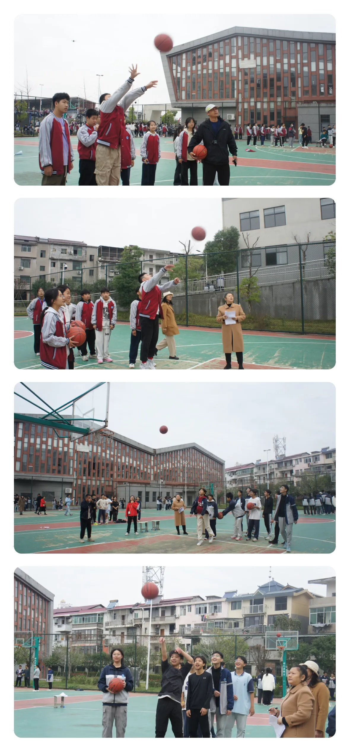 少年滚烫,一起趣味