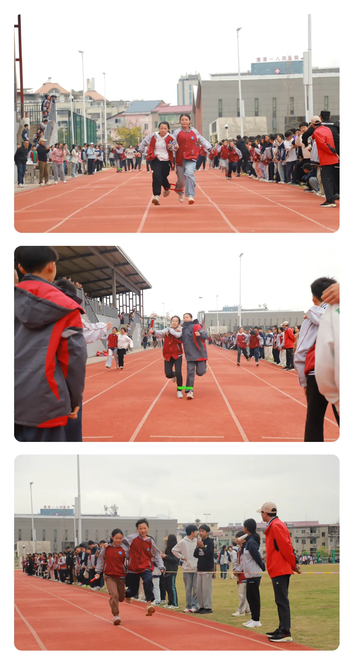 少年滚烫,一起趣味