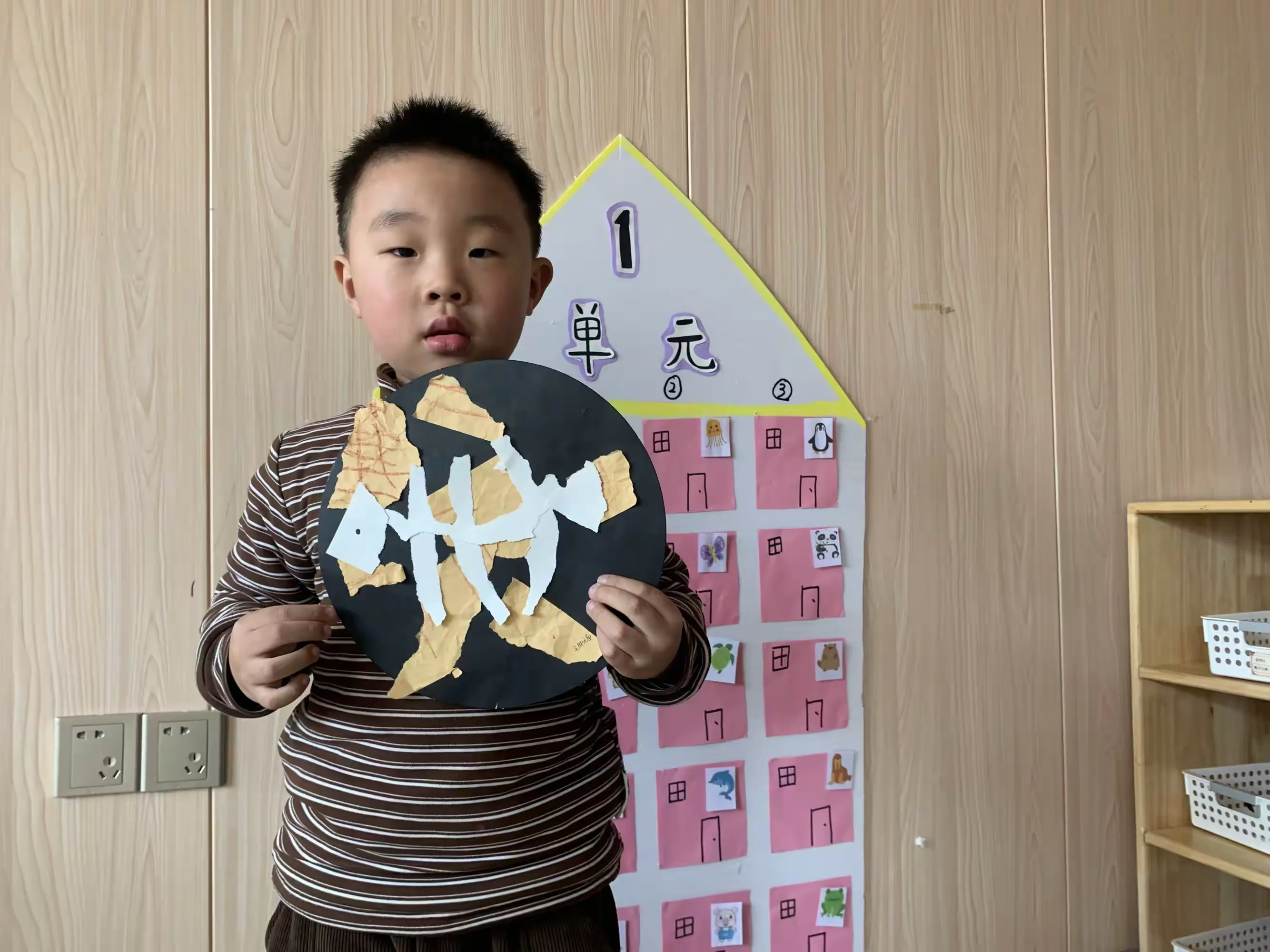 简篇-鸿智三班第四周精彩回顾