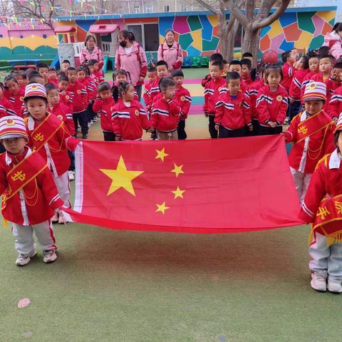 “同升国旗，童颂祖国”新星第二幼儿园升国旗仪式