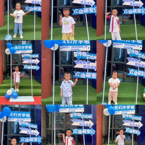 🌈博苑幼儿园小二班，一周精彩回顾🌟🌟