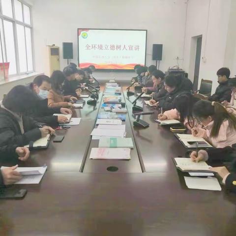 【全环境立德树人】教有所得，研有所获——中国石油大学（华东）附属中学期末教研活动