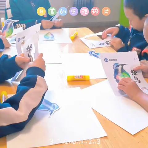 幼儿园的快乐生活——一周回顾