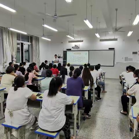 同心同行，共育花开              ——歇马小学2023年秋季新生家长会