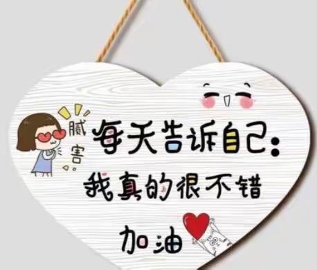 卓优教育二年级2班学情反馈