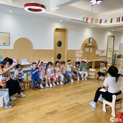 高米国际中海幼儿园 牛津1班周链接