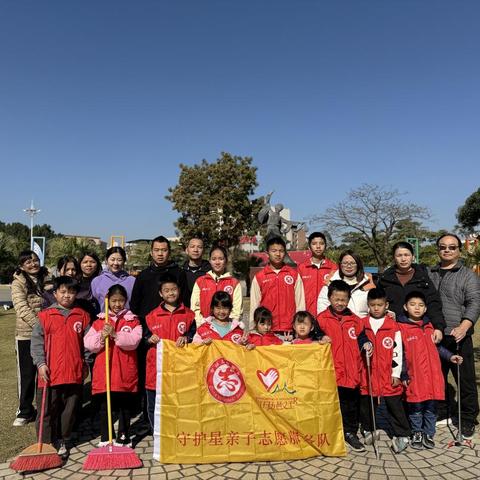 守护美丽乡村，志愿者在行动