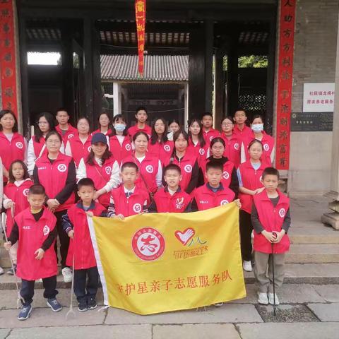 学雷锋树新风，文明清扫活动