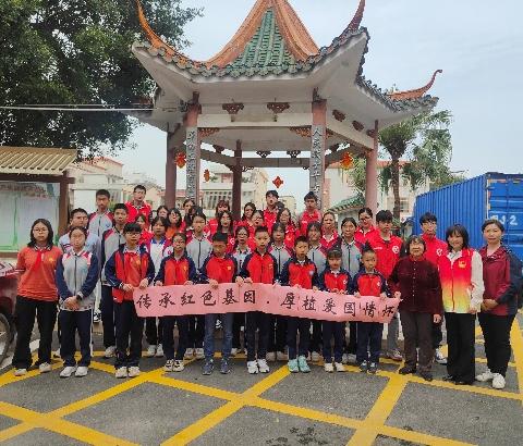 传承红色基因，厚植爱国情怀