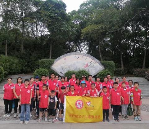 赴春日之约，“义”起护水护绿