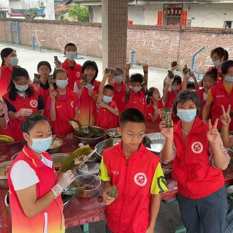 “义"起趣端午，与粽童乐