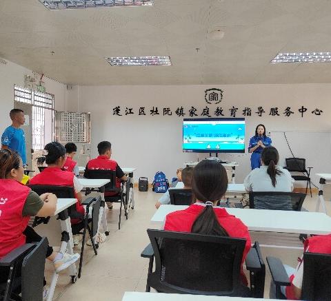 “快乐暑假，安全不忘"活动后感