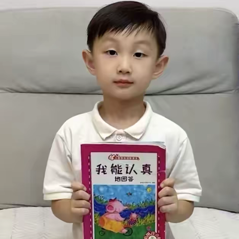 “书香润童心，悦读伴成长”-固镇县示范幼儿园第102期“亲子故事”朗诵会活动