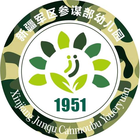 深耕自主阅读 赋能专业成长 《自主阅读中深度学习》