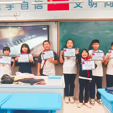 🏫2024春 郡雨三小 1903 班🚩戏剧课期末教学总结: