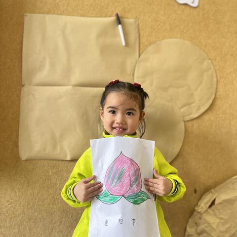 👩🏻‍🏫用爱心换取一周的快乐💐