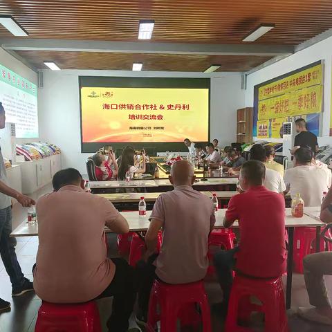 深化合作，共谋发展