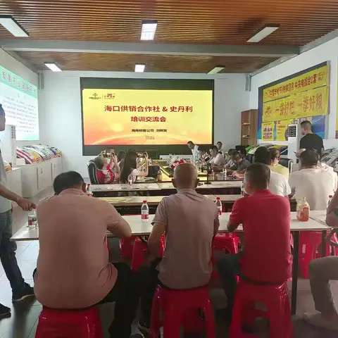 科技赋能 服务下乡——海口供销助力乡村振兴新实践