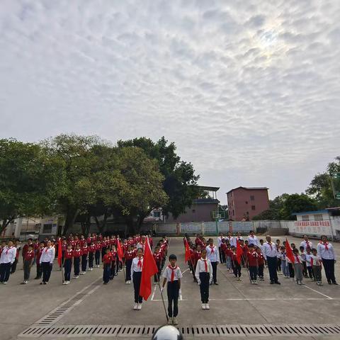 【争做新时代好队员】灵川镇木马小学庆祝中国少年先锋队建队74周年主题队日活动