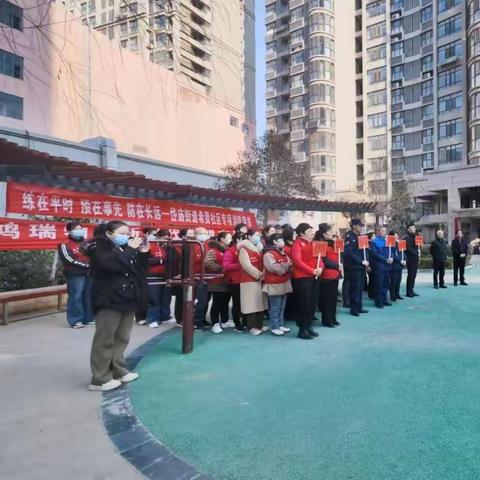 岱庙街道希贤社区开展电动车起火灭火演练活动