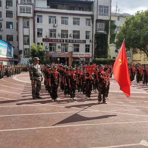 筑梦远航 未来可期——建瓯实验教育集团第一小学三年段国防教育暨少年军校特训周之五纪实