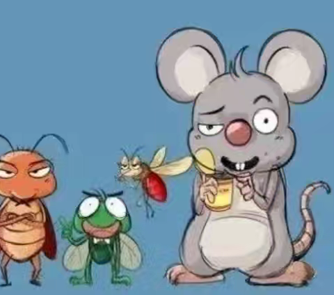 病媒生物小科普—— 琼海市阳江镇中心幼儿园