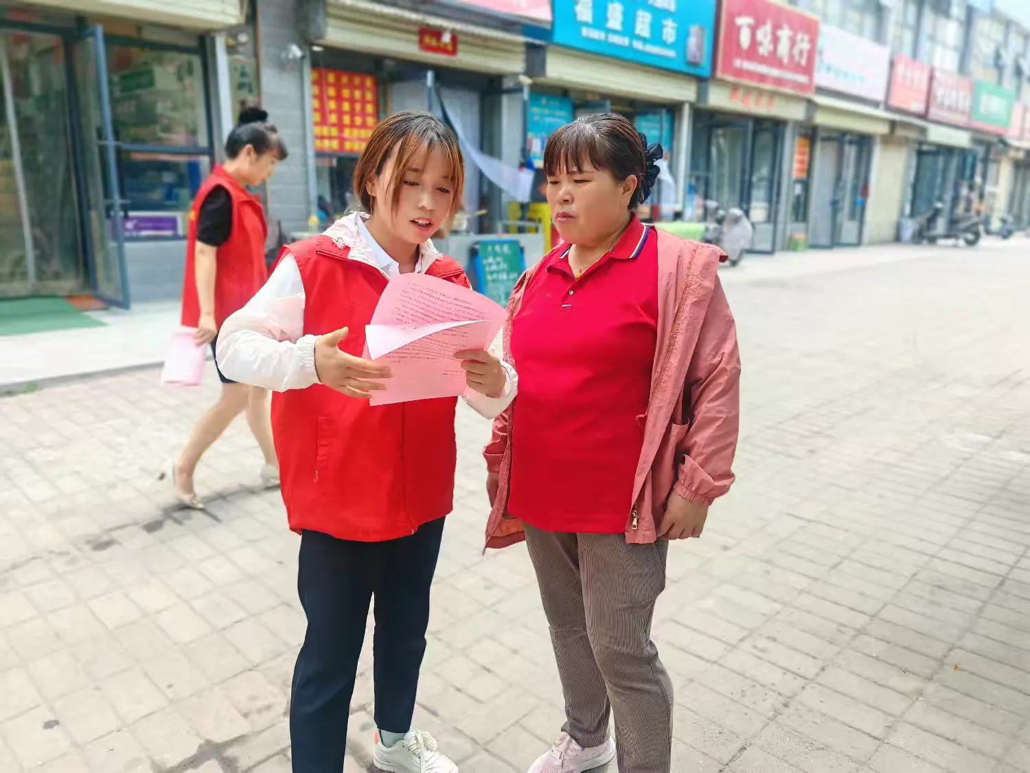 简篇-【实幼·党建领航】拒绝欺凌 与善同行——陇县实验幼儿园《民法典》——防欺凌篇进校园主题党日活动