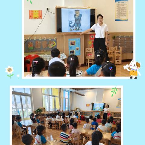 【实幼·幼小衔接】“以爱相约  携手同行”陇县实验幼儿园召开大班幼小衔接家长会