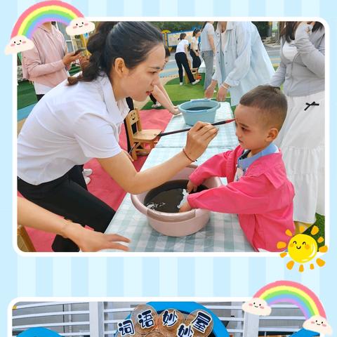 【实幼·期末总结】时光有痕 成长有光——实验幼儿园小一班期末总结