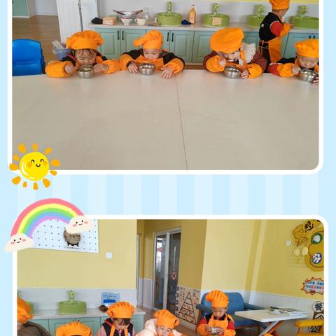 【爱润石柚·悦享成长】快乐相伴 见证成长——陇县实验幼儿园小一班学期工作总结