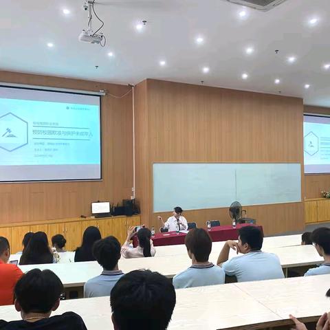 拒绝校园暴力  反对校园欺凌 ——海南南海职业学校