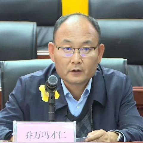 思政课进校园——贵南县县委副书记、县长乔万玛才仁走进校园讲授思政课