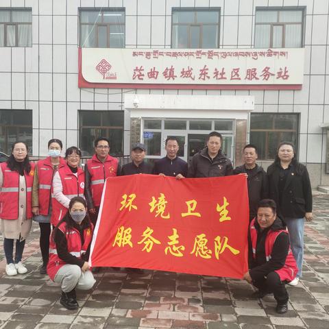 “工作在单位，服务在社区，奉献双岗位”--在职党员进社区活动