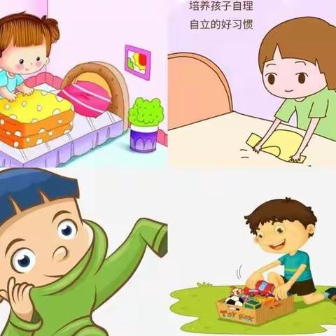 长沙市雨花区教育局向荣府幼儿园 2023年秋季学期放假通知