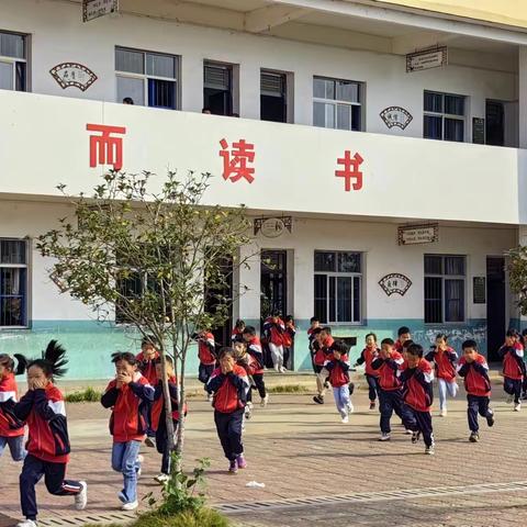 九姑乡单岭小学成功举办国际减灾日大课间活动