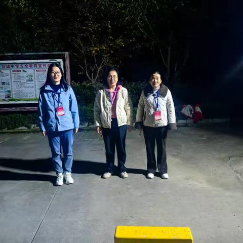 守护平安 传递温暖------斑鸠店镇中学严格落实值班制度